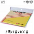 set-3-khan-lau-da-nang-3-mau-han-quoc-2838_1