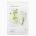 Innisfree My Squaeezw Mask Chiết Xuất Trà Xanh