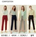 Quần Tây PEPLUMJ Ống Suông Đã Hủy Nhãn Chính - 3539