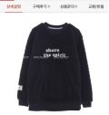 set-bo-bong-share-the-spirit-xanh-navy-ao-tay-dai-quon-dai-size-l-2776_1