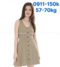 Đầm Thun Cotton Gân Hai Lớp IZ BYER Sát Nách Cổ Tim Nút Trước - 0911