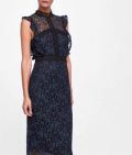 Đầm Ren Zara Xịn Hai Lớp Chất Đanh Đen Xanh Ngọc Đậm  - 0790