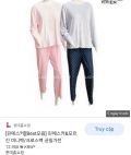 quan-unisex-vivien-cat-nhan-xuat-han-nhung-ni-freesize-2824_1