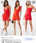 Đầm Body Thun Gân F21 Đỏ Hai Dây - 0942