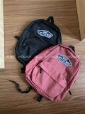 balo-vans-in-chu-vans-off-the-wall-2609_1