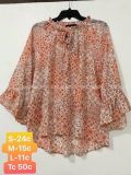 [SALE] Áo Voan Cánh Dơi F21