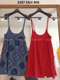Yếm Yody Free Size - 3287