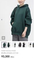 Áo Hoodies Unisex Xuất Nhật Honeysucker Rose - 3453