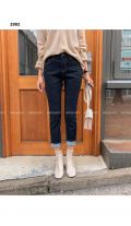 Quần Jeans Nữ Xanh Đen U N Q Suông Cắt Nhãn Chính - 2992