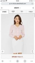 Áo Sơ Mi Voan MIXXO Túi Giả - 3172