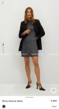 Đầm MNG Kim Tuyến Nhũ Tay Dài - 2957