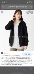Áo Khoác Cotton Nỉ Có Nón Shoo-La- rue Unisex Màu Đen - Size M - 3017
