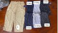 Quần Suông Lửng Xuất Thái - 3678
