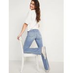 Quần Jeans Old Navy Ống Đứng - 3781
