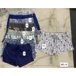 Quần Short Cynthia Rowley - 3880