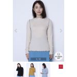 Áo Tay Dài Cổ Lọ Hiệu Urbanity - 3960