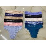 COMBO 4 Quần Chip Lọt Khe Hanes - 3953