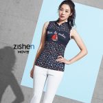 ao-zishen-the-thao-xanh-navy-in-hinh-sat-nach-2389_1