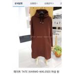 dam-hoodies-tate-xuat-han-cotton-ni-mau-chocolate-freesize-2795_1