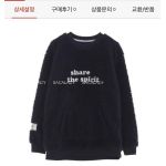 set-bo-bong-share-the-spirit-xanh-navy-ao-tay-dai-quon-dai-size-l-2776_1