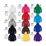Áo Hoodie Unisex Printstar Cotton Da Cá - 2977/2978