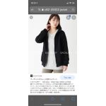 Áo Khoác Cotton Nỉ Có Nón Shoo-La- rue Unisex Màu Đen - Size M - 3017