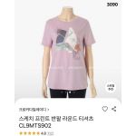 Áo Thun Nữ Cotton Mịn - 3090