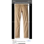 quan-kaki-c-baby-2910_1