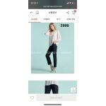 Quần Tây Nữ SADE Xuất Hàn 3 Màu - 2999