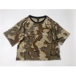 Áo Croptop F21 Vằn Hoạ Tiết Thun Cotton 2 Chiều Dày Dặn - 3332