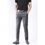 Quần Tây Nam POGIDO FORM Cotton Co Giãn Nhẹ Mịn - 3348
