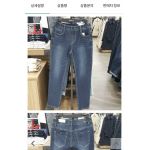 [SALE] Quần Jeans Nữ Xuất Hàn
