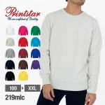 Áo Hoodies PRINTSTAR UNISEX Cotton Da Cá (Đã Hủy Nhãn Chính) - 2982