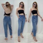 Quần Jeans Baggy BDG Lưng Thun - 3644