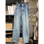 Quần Jeans BDG Urbanity Lỗi Sượt Vải - 3640