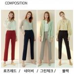 Quần Tây PEPLUMJ Ống Suông Đã Hủy Nhãn Chính - 3539