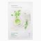 Innisfree My Squaeezw Mask Chiết Xuất Trà Xanh
