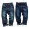 quan-jeans-baby-oshkosh-unisex-0000a_1