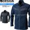 ao-so-mi-jean-cotton-ts-design-xuat-nhat-co-dan-manh-2841_1