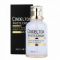 kem-duong-trang-da-incuheal-cindel-tox-white-cream-50ml_1